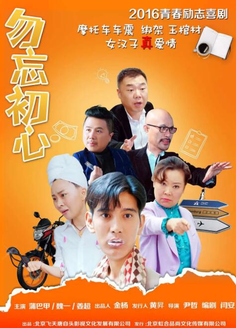 亚洲午夜精品久久久久久app