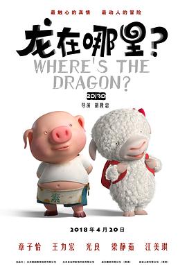 刘亦菲的毛片